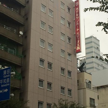 Hotel Sunroute Patio Omori Tokyo Luaran gambar