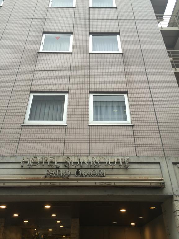 Hotel Sunroute Patio Omori Tokyo Luaran gambar